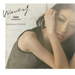 疯狂添女人下面69互添
