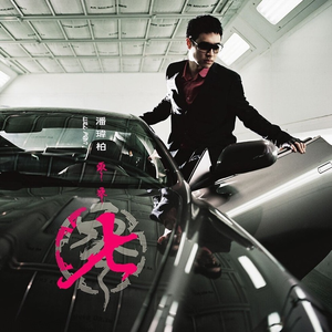 疯狂添女人下面69互添
