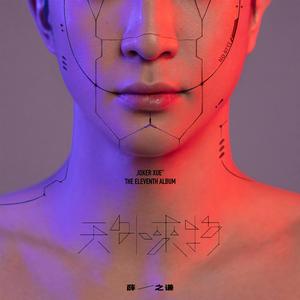 疯狂添女人下面69互添
