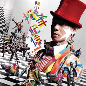 疯狂添女人下面69互添
