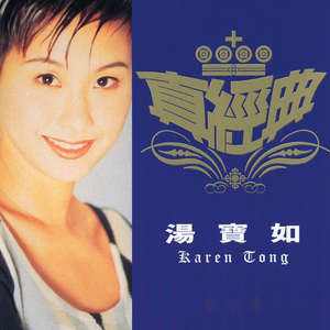 疯狂添女人下面69互添
