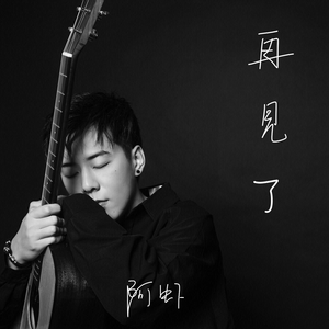 疯狂添女人下面69互添
