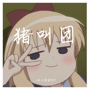 疯狂添女人下面69互添
