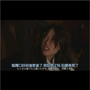 疯狂添女人下面69互添
