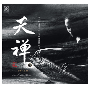 疯狂添女人下面69互添
